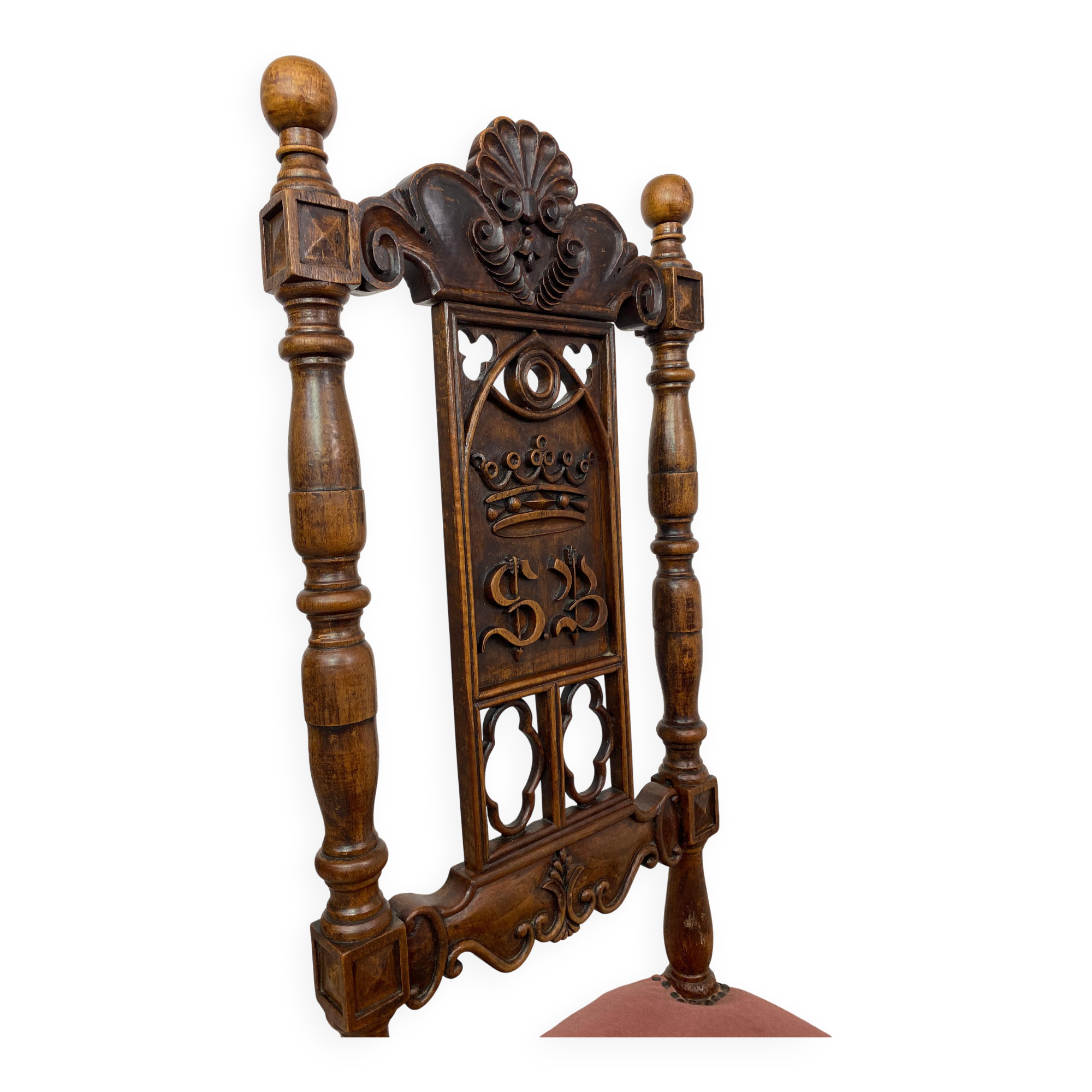 chaise de bureau du 19ème siècle