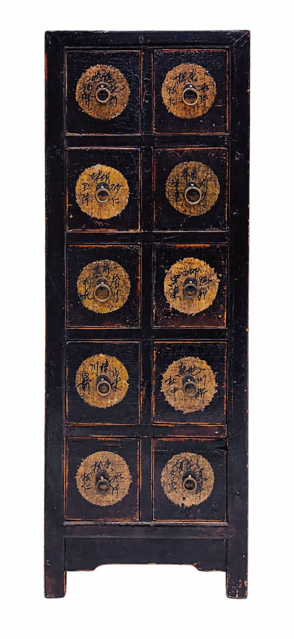 Antique Chinese apothecary cabinet
