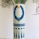 Pair of ceramic vases, 50s