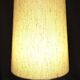 Lampe de sol 1867/45