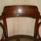 Antique Thonet model no. 3 swivel office armchair