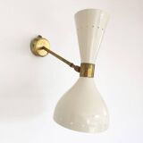 Pair of Italian design wall lights from the 1950s