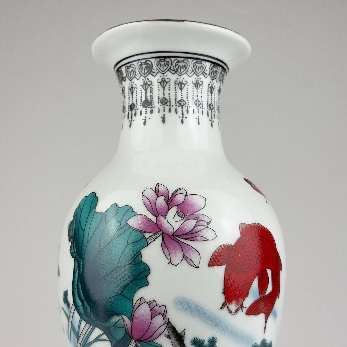 Vintage Chinese export porcelain vase, China, 1970s