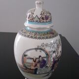 Chinese pot with lid