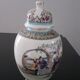 Chinese pot with lid