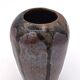 Vase céramique 1920 signé Eugène Lion