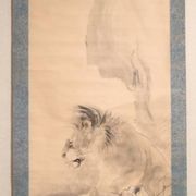 Lion - Japan - Signed Wada Raikyo (1896-1939)