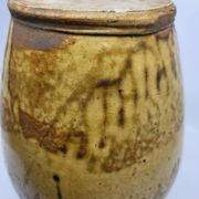 Atelier Primavera ceramic vase, France, Art Deco, 20th century