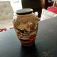 Vase asian porcelain pattern 10 cm high