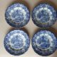 4 blue & white English style dinner plates