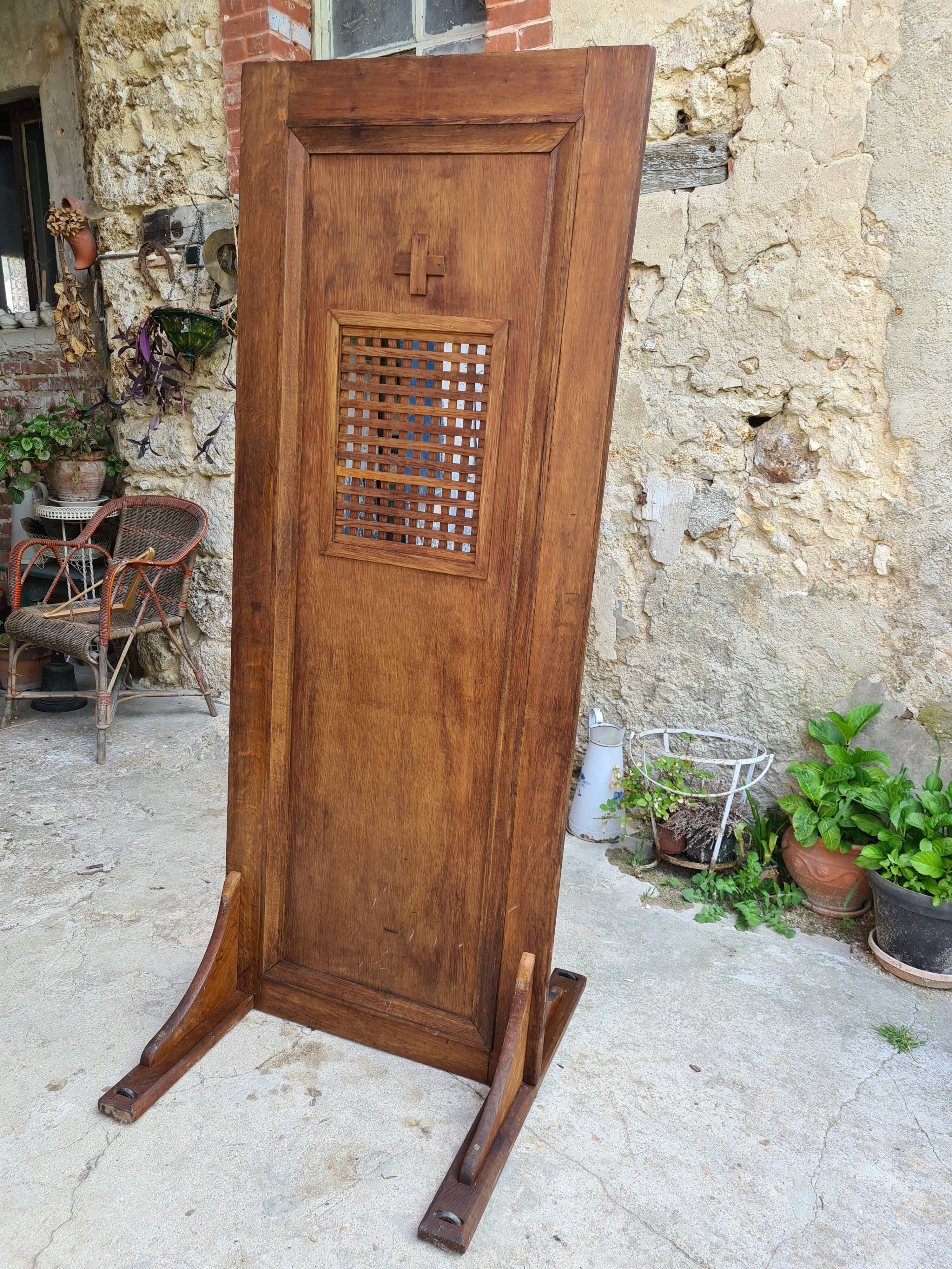 Confessional screen