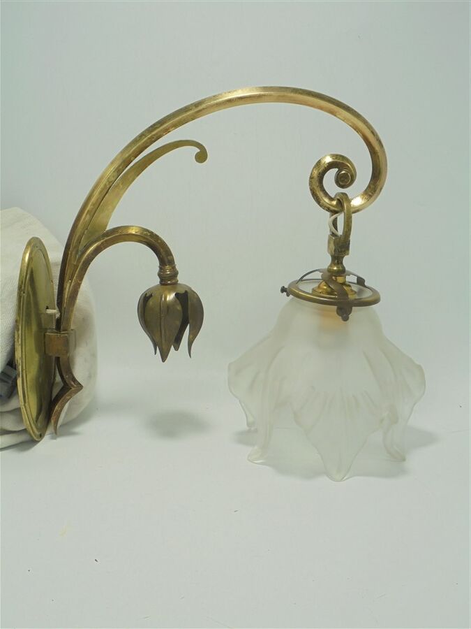 Wall lamp