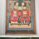 Peinture d'un couple chinois