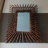 Rattan Mirror  53x73cm