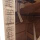 Parisian wardrobe in raw wood