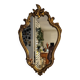 Miroir en bois d'or à  l or,style Louis 15