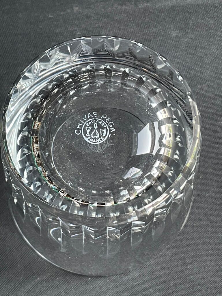 Ice bucket Baccarat for Chivas Régal