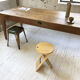Tabouret Suzy par Adrian Reed en hêtre