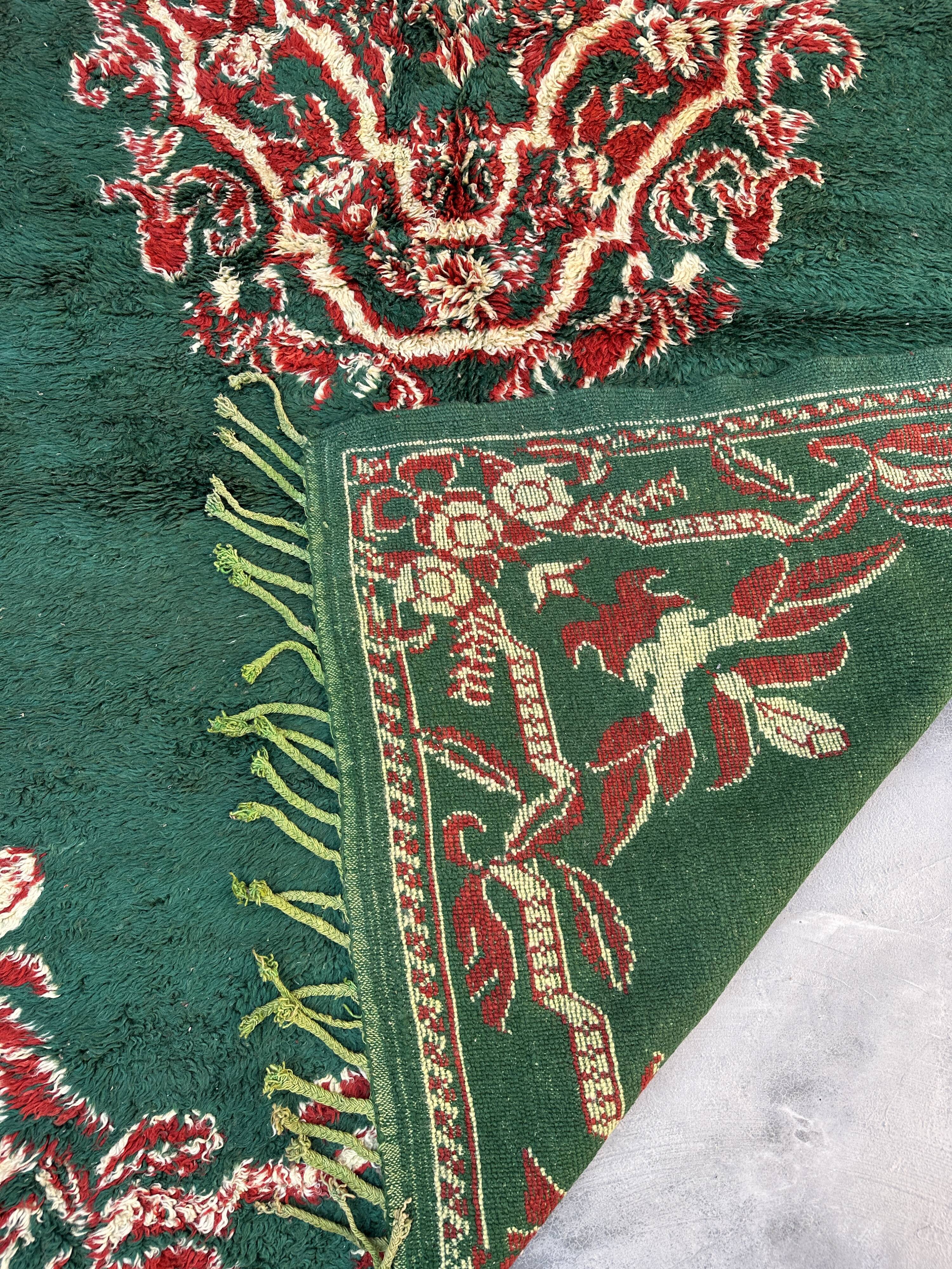 Moroccan carpet - 205 x 359 cm