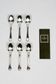 6 Christofle America espresso spoons in silver-plated metal, Luc Lanel