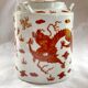 Teapot decorated with 2 dragons Republic 1912-1949 China