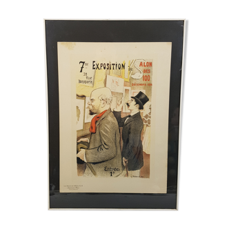 Old lithograph framed 7th exhibition