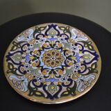 Patentado numbered plate