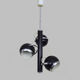 Hanging lamp Eyeball vintage year 70
