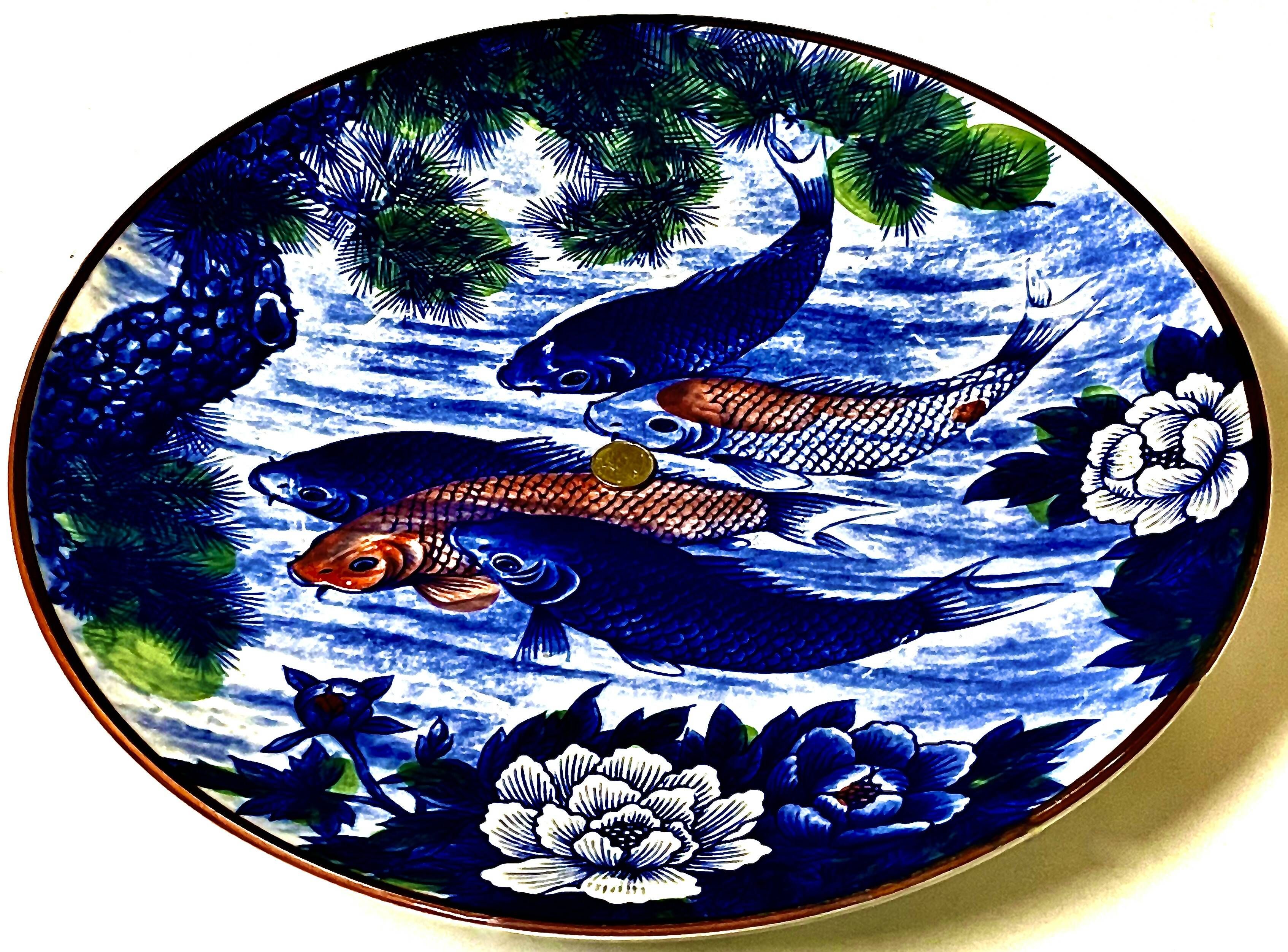 Decorative porcelain plate featuring a koi carp.