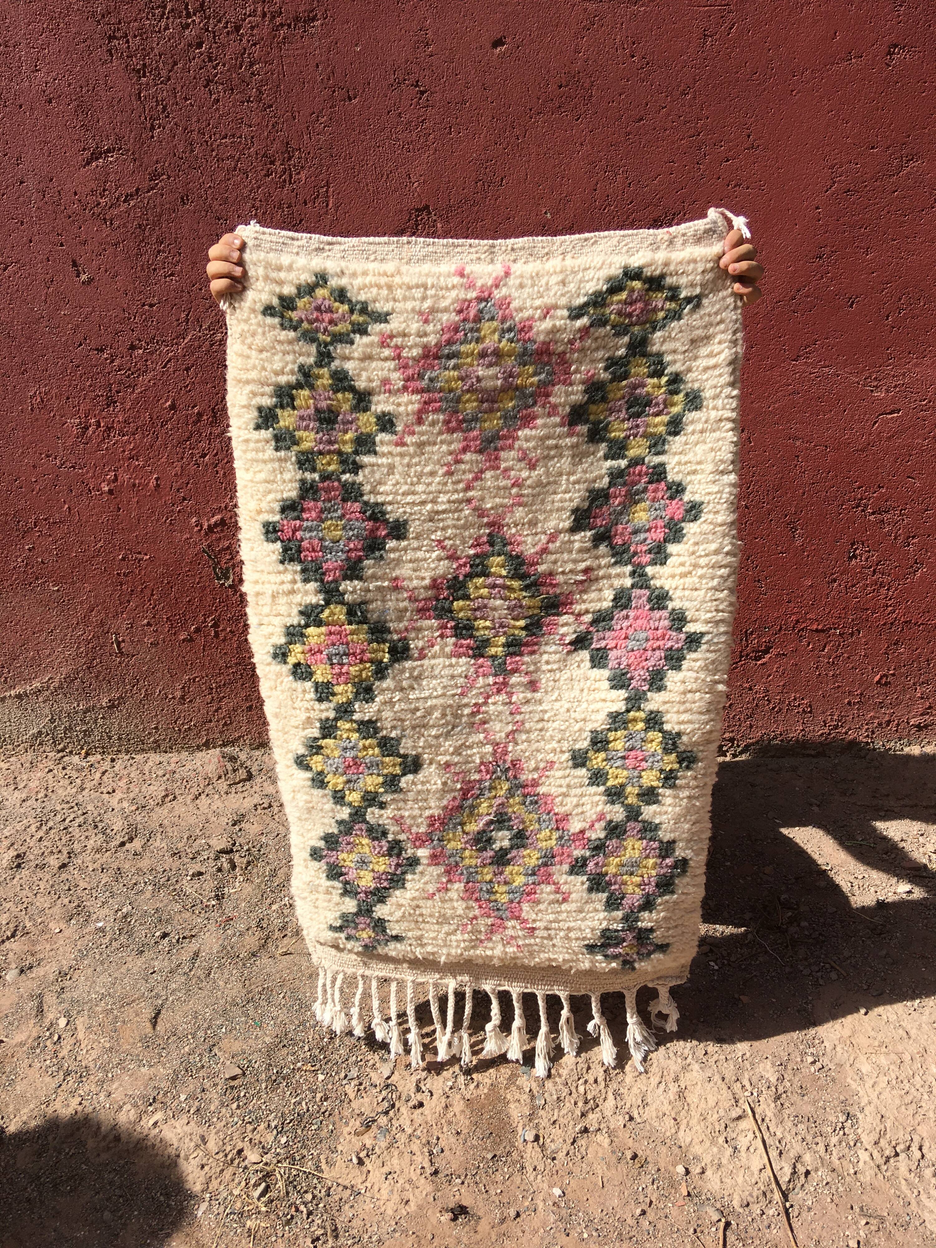 Tapis Azilal 116 x 73 cm