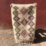 Tapis Azilal 116 x 73 cm