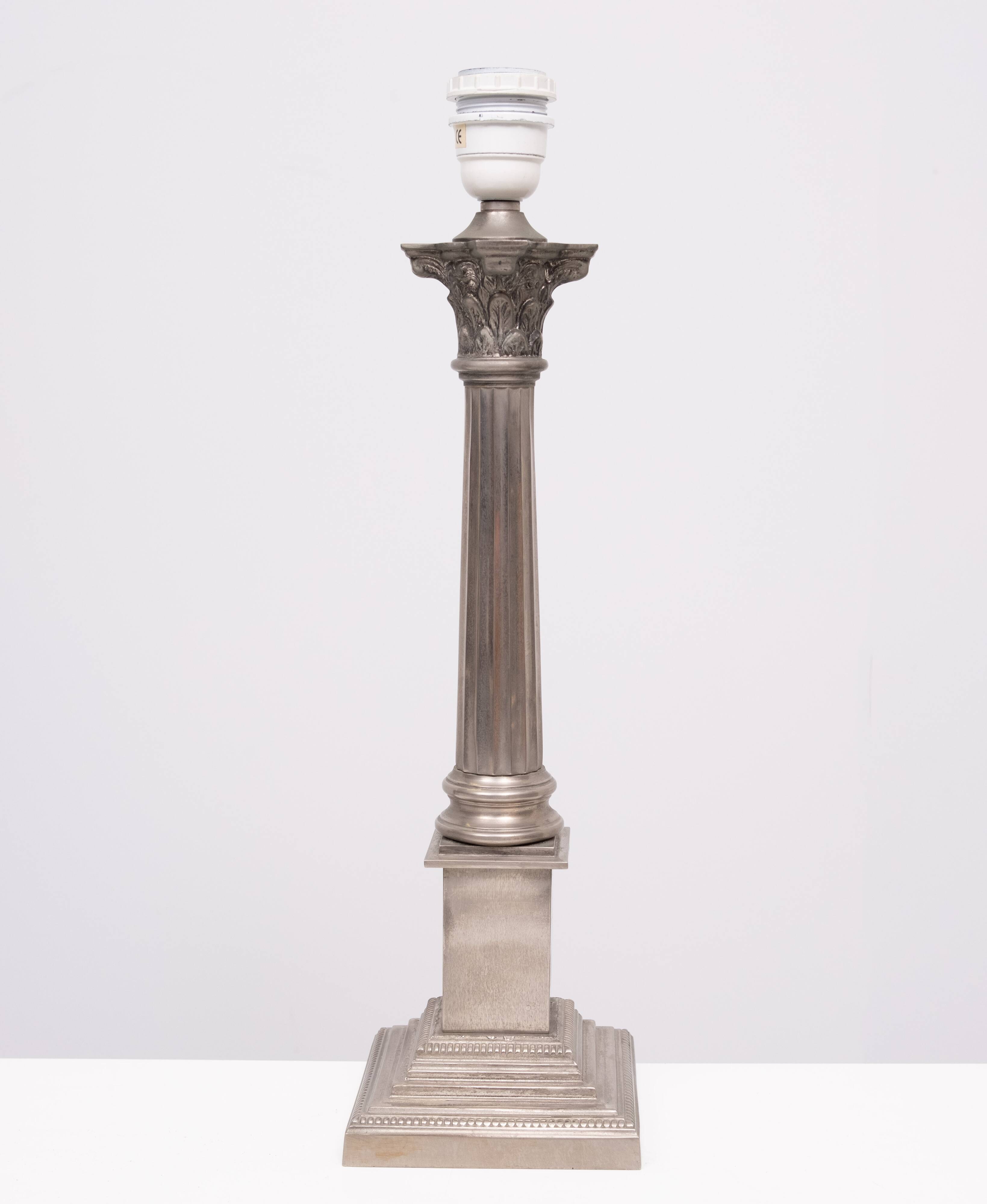 Paire de lampes de table en nickel Colum de Laura Ashley