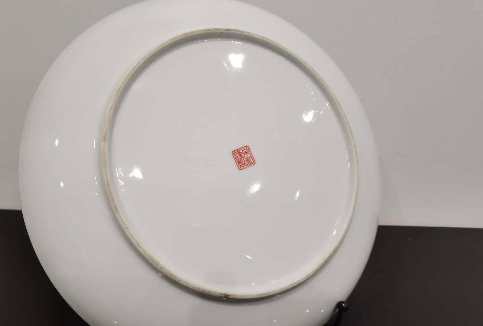 Japanese Porcelain Plate with gilding
