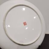 Japanese Porcelain Plate with gilding