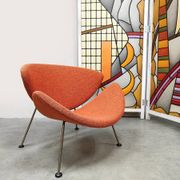 Dutch vintage design Orange Slice chair Pierre Paulin Artifort F437
