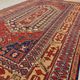 Afghan soumak kilim 245x153 cm