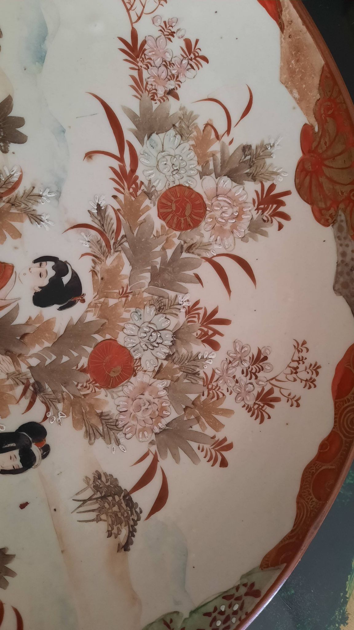 Plat creux japonais en céramique