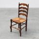 Rustic Oak Ladder-Back Chair with Rush Seat and Cabriole Front Legs, France