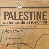 School map Palestine Jerusalem 1950