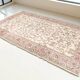 Tapis vintage kurde anatolien skuv1018