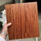 Kiosque / Range-vinyles en bois bubinga – fabrication artisanale