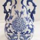 Vase porcelain from china "la dolce vita bluescrollcollection by ja designs"