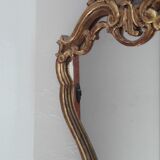 Louis XV-style gilded wood mirror - 55x42cm