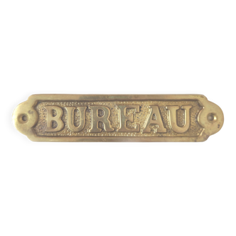 Brass desk door plate