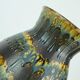mid century vase dumler & breiden vase model 122/30 with rare colorful patt