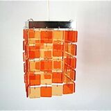 Iconic suspension of the 1970s