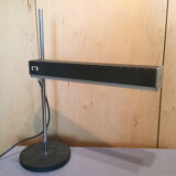 Desk lamp