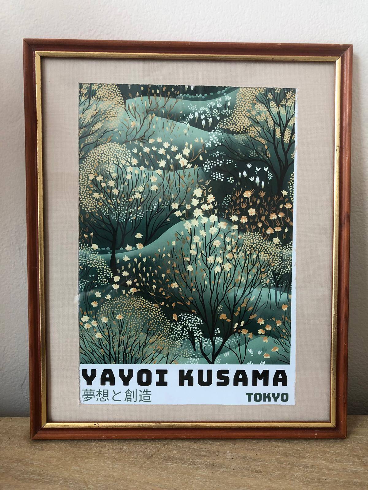 Affiche Végétaux Yayoi Kusama