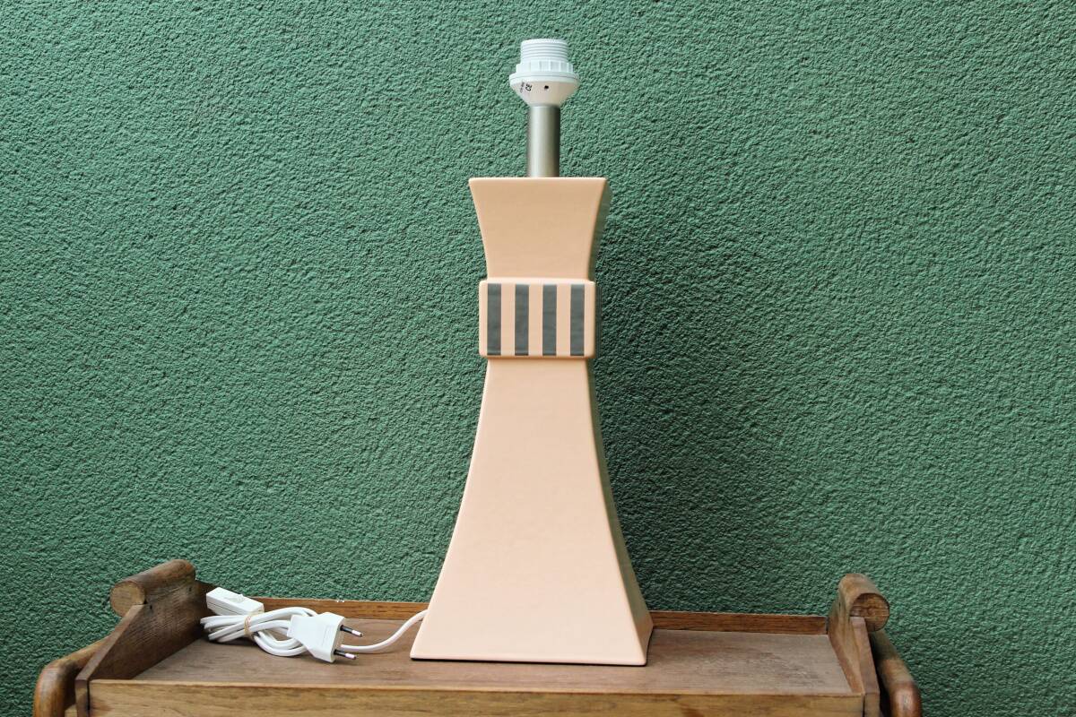 Le Dauphin lamp base, vintage 80s