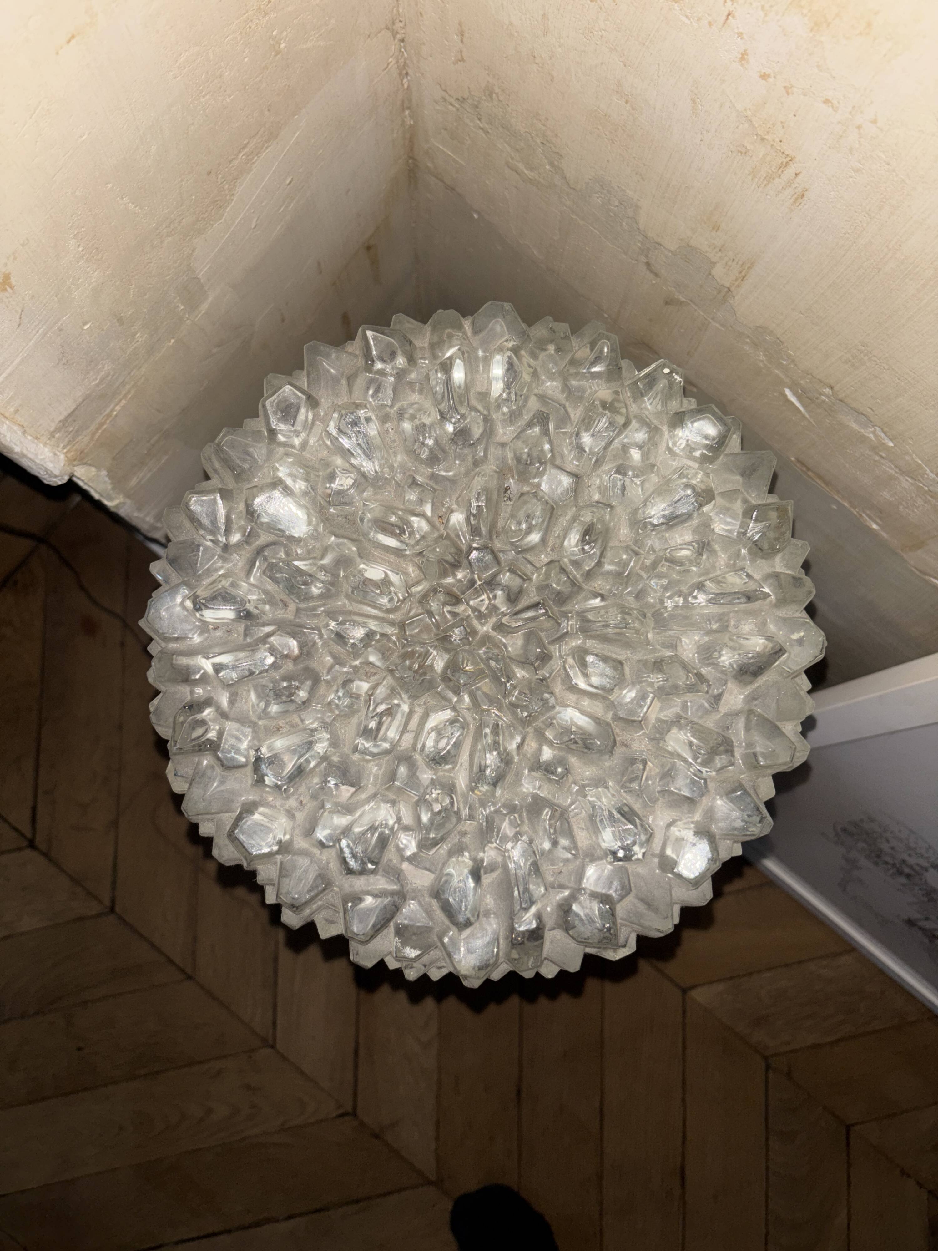 1950s lamp produced by Arlus